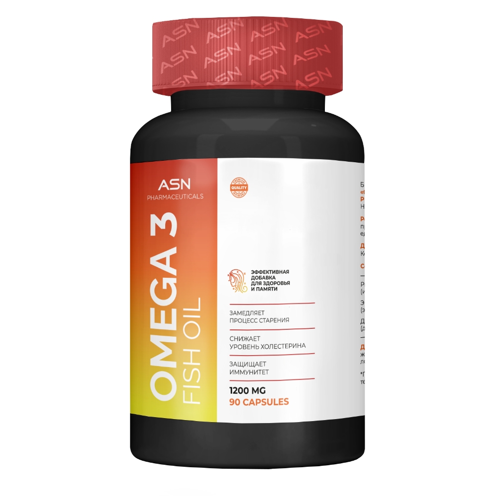 Витамины ASN Омега 3 90 капсул