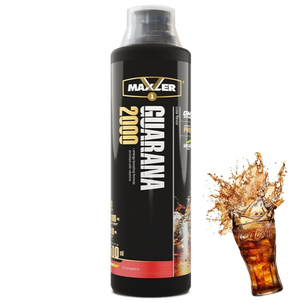Энергетик Maxler Guarana 2000 500 ml Кола
